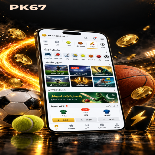 PK67 کا باکارا زمرہ، طریقہ اور ذمہ دارانہ تفریح